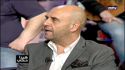 Nadim Mhanna - Part 1