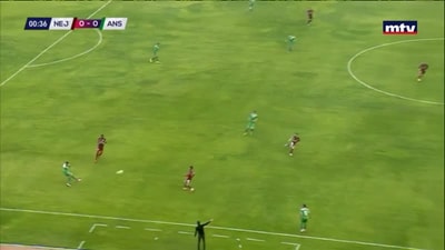 الشوط الأول 