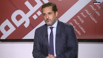 Michel Douaihy