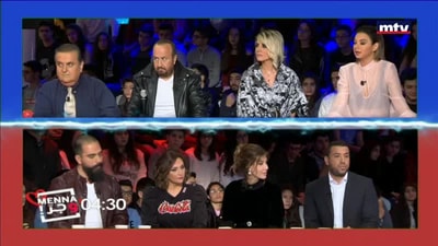 للاخر مع أو ضد - Part 2