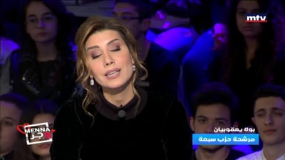 بولا يعقوبيان - Part 2