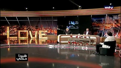 Mayez el bayah