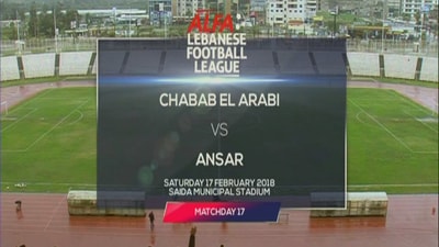 17 Feb 2018 - Ansar Vs Chabab El Arabi