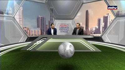 الاستديو التحليلي - Part 3
