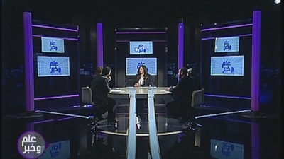 And In the Episode the successful candidates in the National Service Board are still waiting since 2 years