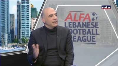 الاستديو التحليلي - Part 3