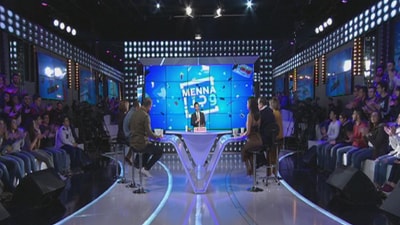 شو راح عليك