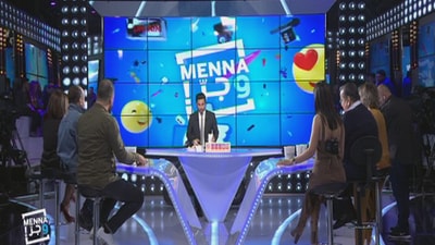 علطريق