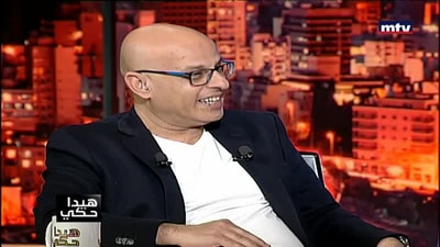 من هون وهونيك