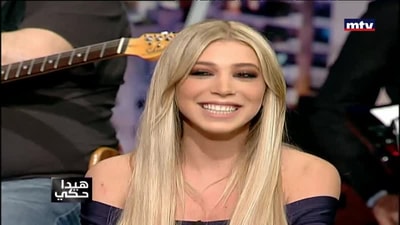 جينيفر عزار 