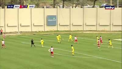 الشوط الثاني