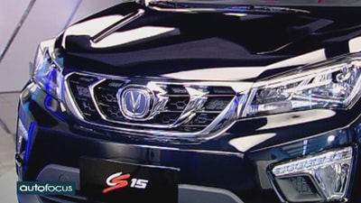 2018 CS15 Luxury - 24 Feb 2018