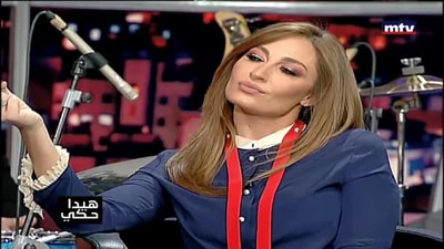 ميرفا قاضي