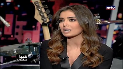 جيسيكا عزار