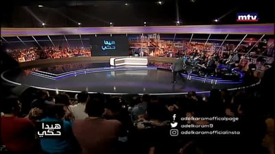  دخول عادل