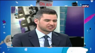  شو راح عليك