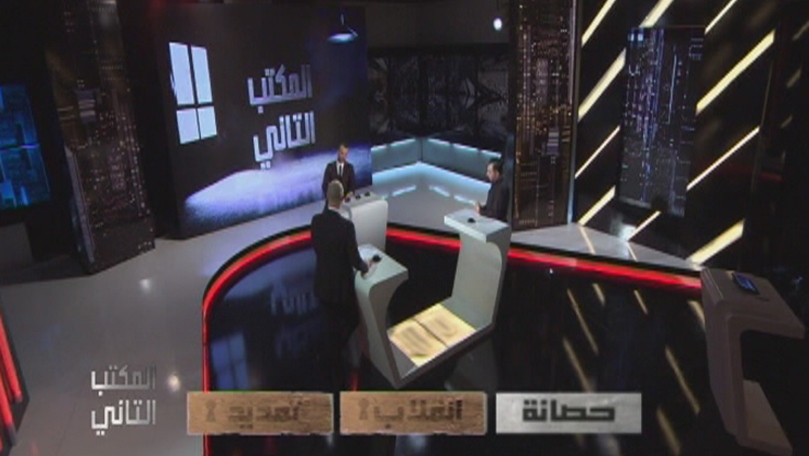 الحلقة 17