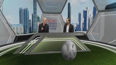 الاستديو التحليلي - Part 2 