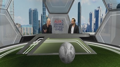 الاستديو التحليلي