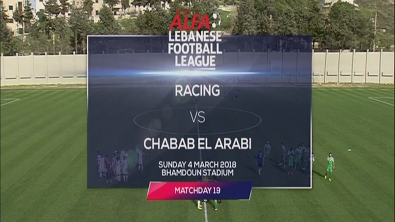 04 Mar 2018 - Racing Vs Chabab el Arabi