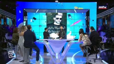 من مرتي وجر