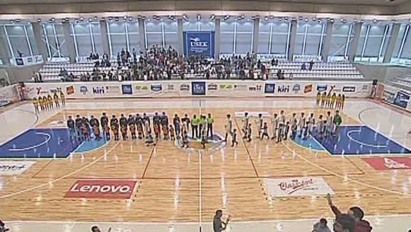 10 Mar 2018 - Champville Vs Sagesse High School