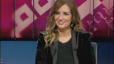 Vera Yammine