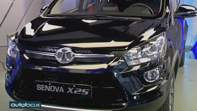 13 Mar 2018 - Baic Senova X25 