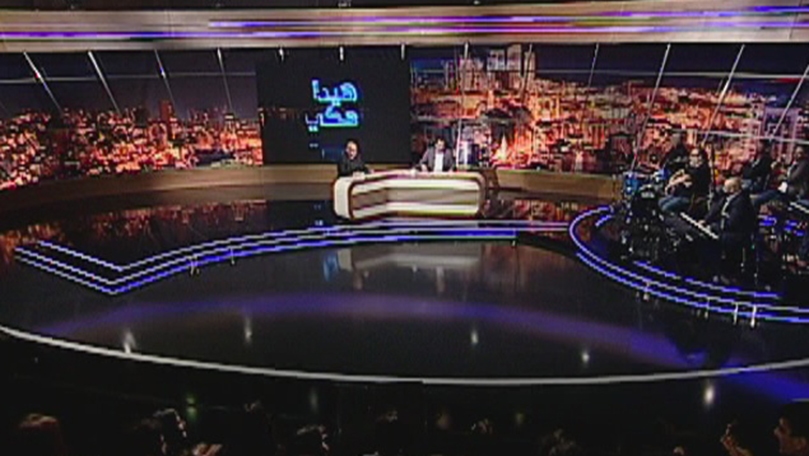 لينا خوري،  كميل سلامة، ديامان ابو عبود وكريستين شويري