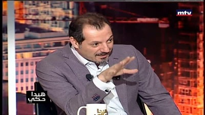 لينا خوري