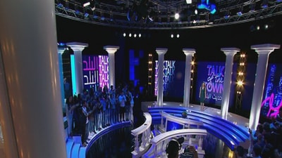 Episode 05