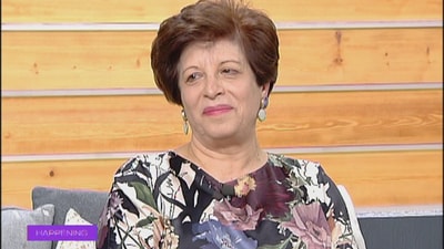 د ادلات عيناتي خرياطي -  مؤسسة جورج نسيم خرياطي