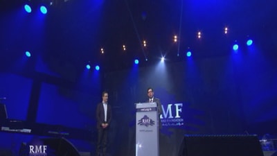 Rene Moawad Foundation - 16 Mar 2018