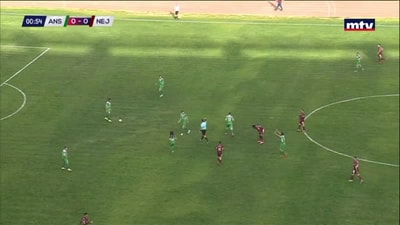 الشوط الأول 