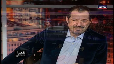 اغنية الحبايب