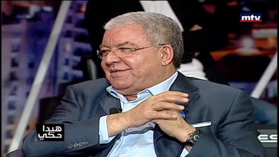 Part 3 - نهاد المشنوق