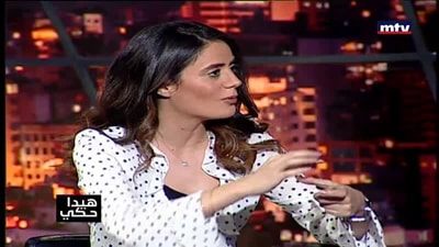 اديل مع الوزير نهاد المشنوق 