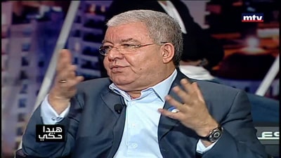 Part 2 - نهاد المشنوق