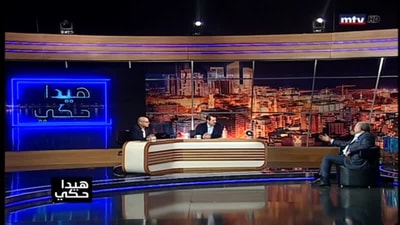 Part 1 - نهاد المشنوق