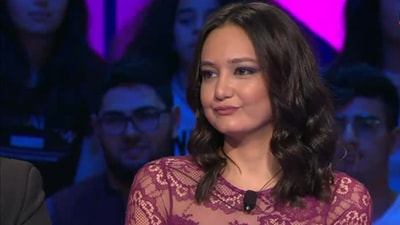 أية طبية 
