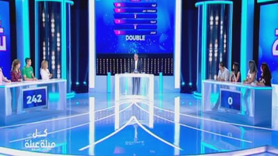 Episode 79 