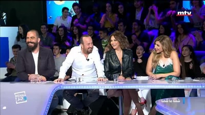 شفنا ما شفنا