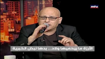 اغنية عن الإنتخابات 