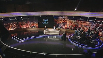 Part 2 - فيديو وتعليقات