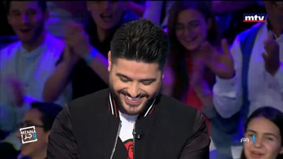 رادار