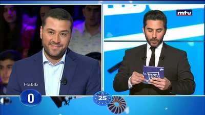  بطل الشاشه
