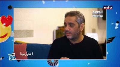 شفنا ما شفنا