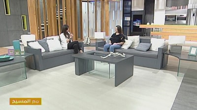 زينة فرح