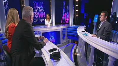 فريد هيكل الخازن - منى الخازن