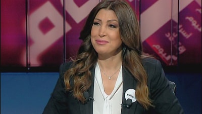 Ghada Eid